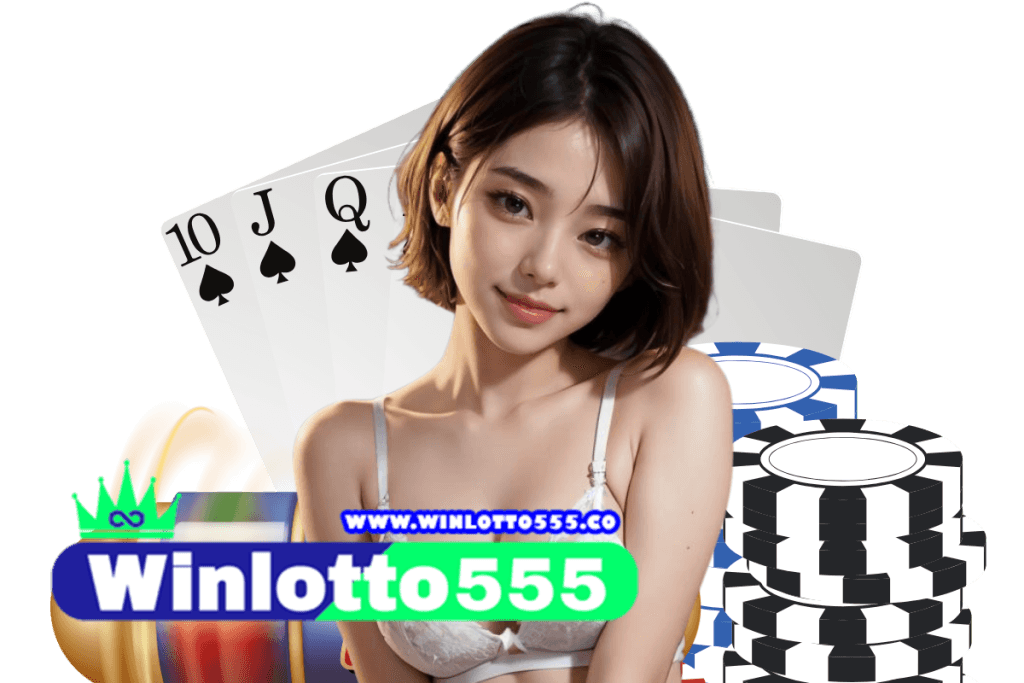 winlotto555